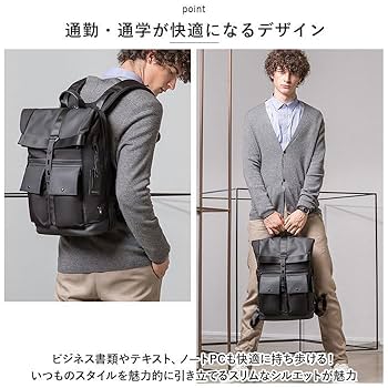 リックのまま リサイクルナイロンツイル リュックサック （リュック・バック